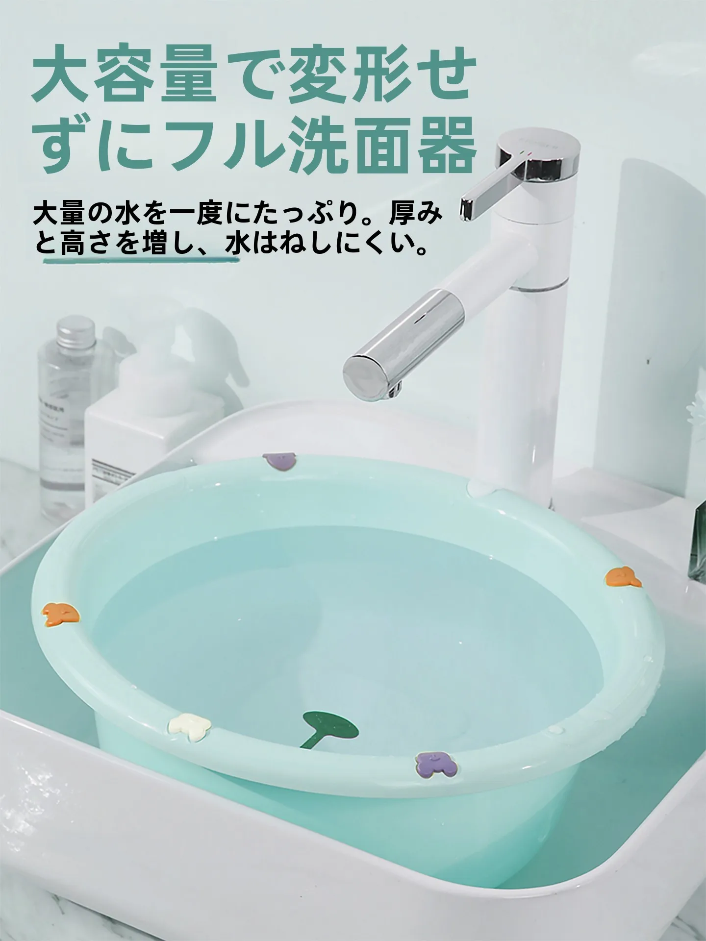 水はねしない洗面ボウルの大きさは？実際の使い心地と選び方を徹底解説