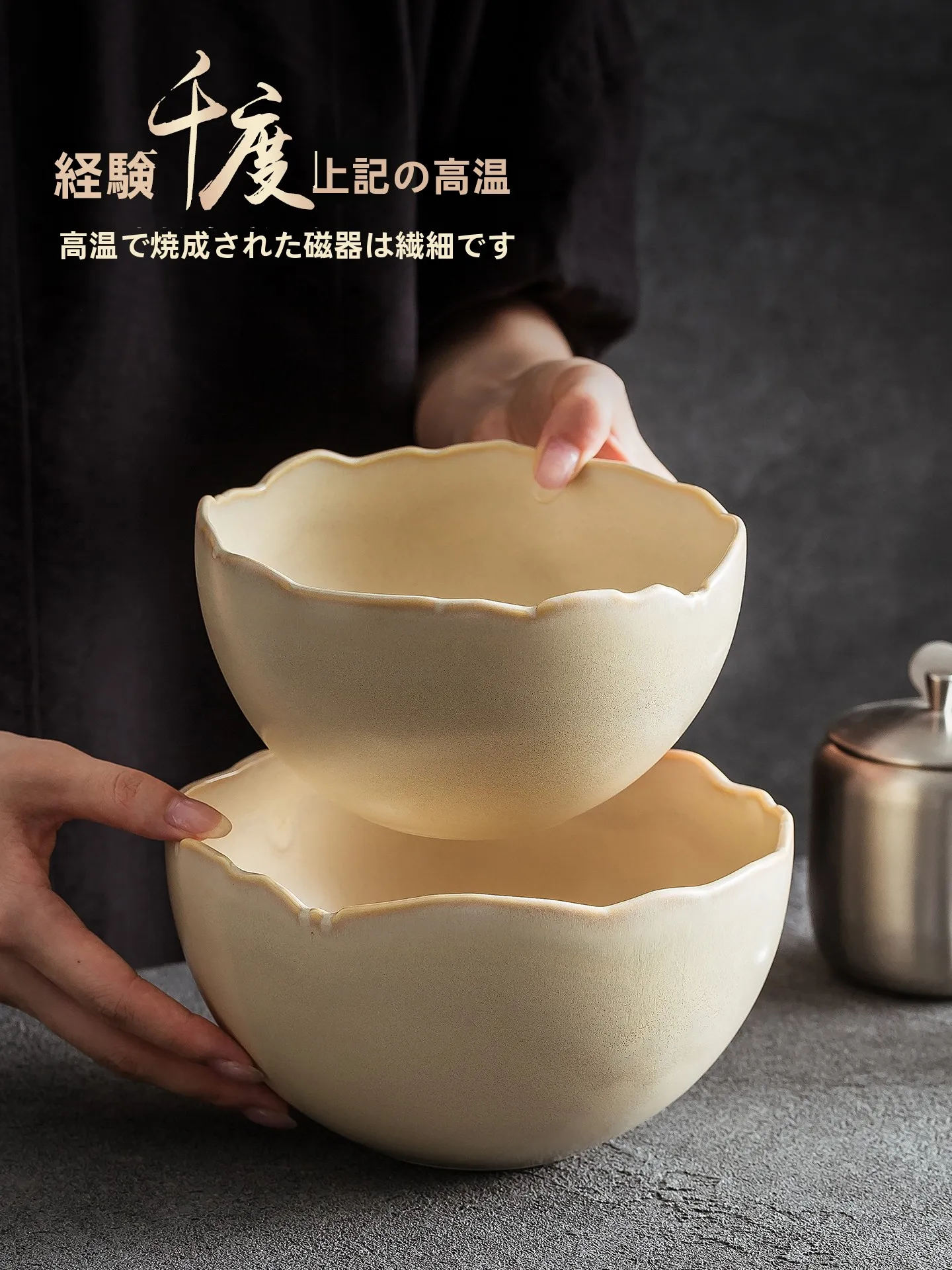 高級感ある陶器製ディッシュプレート：新中式デザインの家庭菜盤使い方と特性