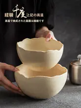 高級感ある陶器製ディッシュプレート【家庭用・華やかデザイン】
