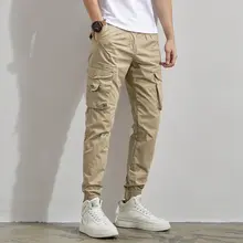 カモフラージュ柄カーゴパンツ【男女兼用・カジュアル・バンド付き・キナリ色】