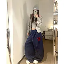 アメリカンストリートスタイルのグラフィックプリントスウェットパンツ【レディース・ワイドレッグ・ダンス・用】