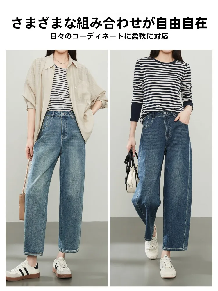 スライディングパンツと冷感パンツの違いは？ハレンデニムパンツが本当に涼しく着心地いいのか？