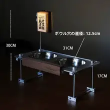 ライト付きステンレス製猫用ダブルボウルスタンド【首を守る設計・防打翻機能】