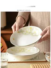 高級感ある陶器製料理皿【釉下彩デザイン・家庭用】