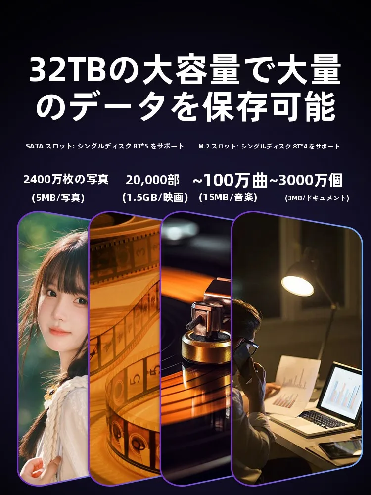 外付けHDDを選ぶべきか？SSDケースが本当の「データの安心」を提供する理由