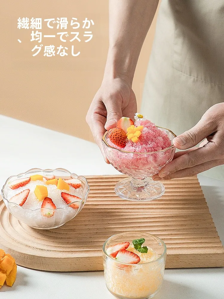 かくはん機を選ぶべきタイミングは？手動かき氷機が実は最適な理由