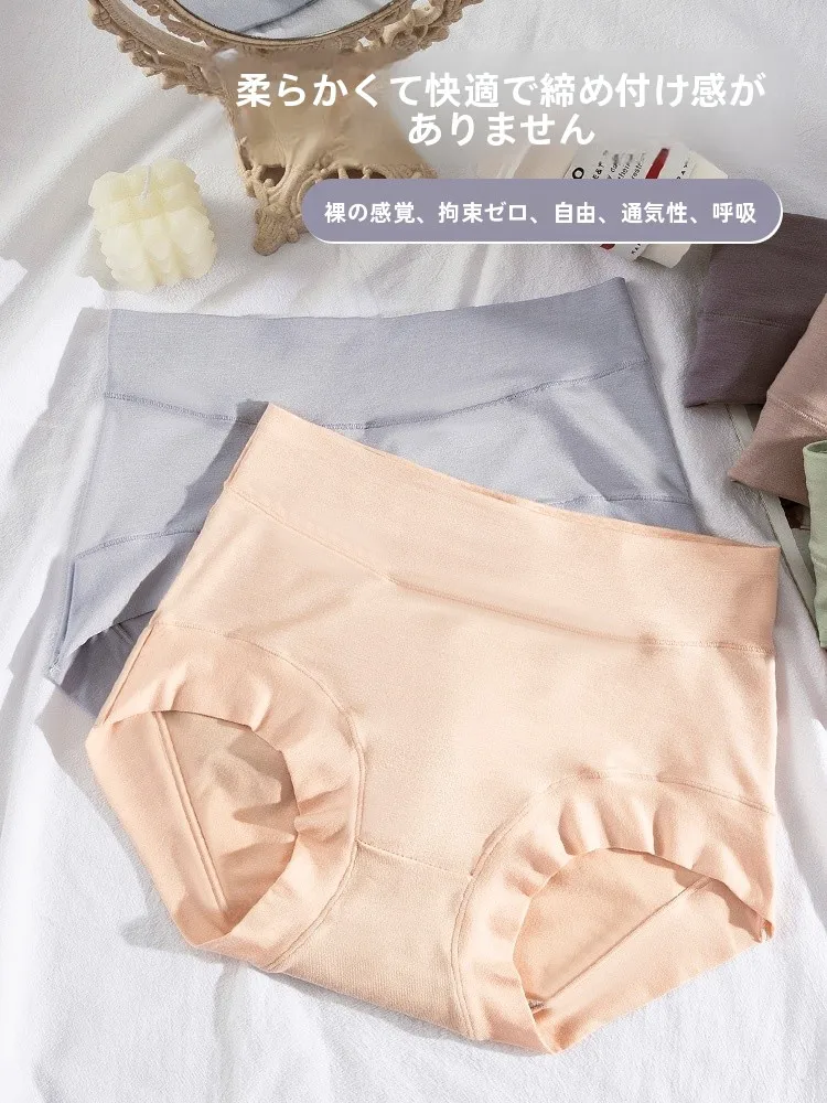 見えてもいいインナーは、本当に「見えない」ようにするべき？