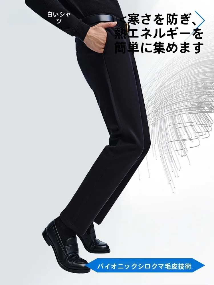 カーゴパンツの防寒機能は本当に必要？ビジネスシーンで活躍する軽量防寒パンツの選び方