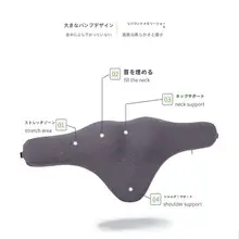車用 低反発ネックピロー【通年使用・快適設計・頭部サポート】