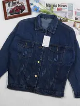 ビンテージ風 アメリカンスタイル デニムジャケット【ゆったりタイプ・ウォッシュ加工】