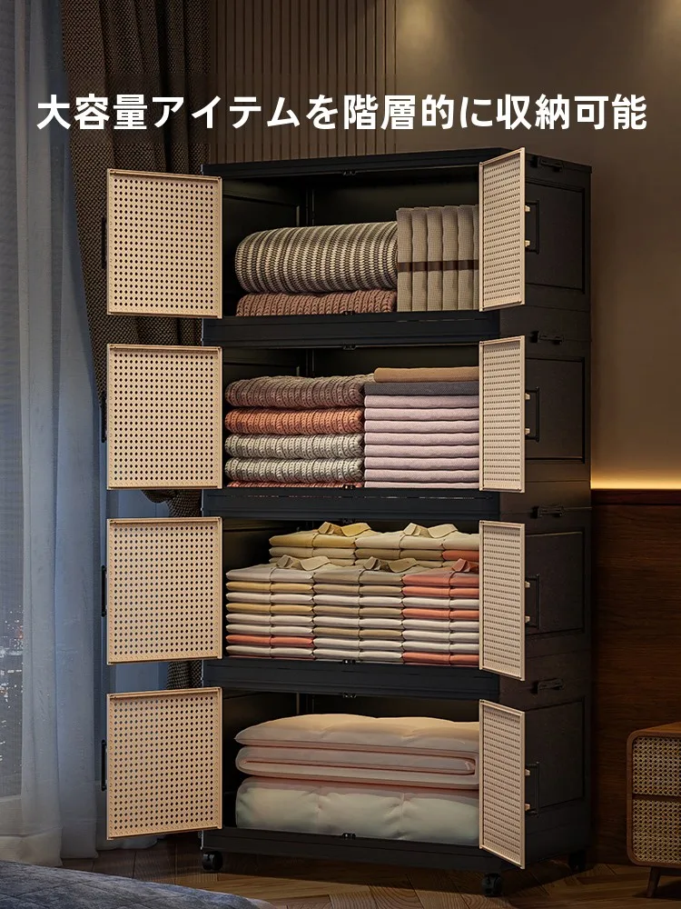 中古風収納キャビネットKM-鞋柜219：折りたたみ式で省スペースな衣類収納の実用性を検証