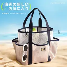 Liomirror 大容量の旅行用メッシュバッグ【洗浴・スポーツ・ヨガ用】