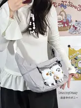 透明なデイリーバッグ【二次元風・ショルダーストラップ・シンプルデザイン】（セットアップ対応）