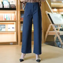 コットンワイドパンツ レディース【高腰・フィット・ダークブルー】