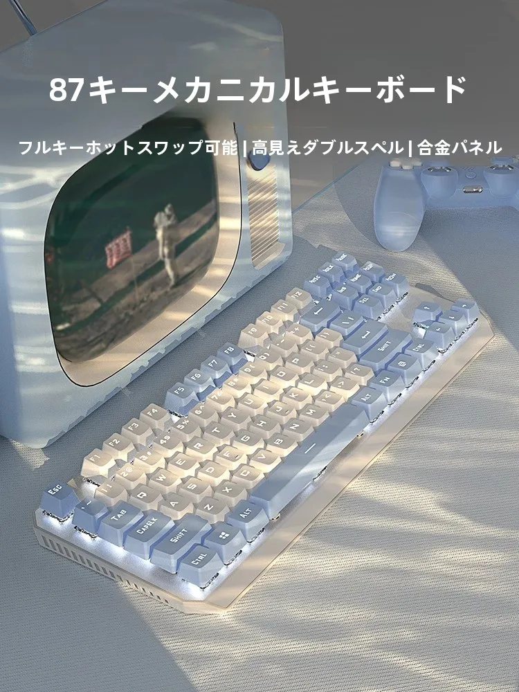 在宅ワーク環境を低コスト整備｜デスクセットアップ 完全ガイド