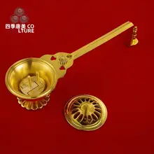 真言宗法具 豆器圧香器【平型・香印付き】