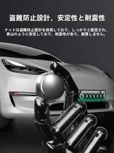 高級車用ナンバープレートキャップ【防盗設計・取り付け簡単】