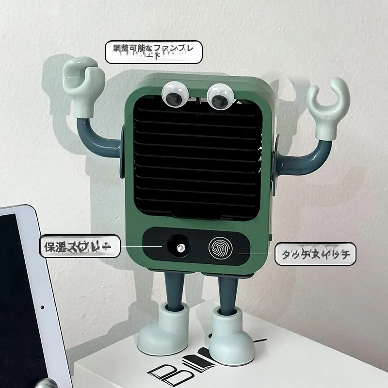 暑くて寝れないとき、デスクに置いておくだけで涼しくなるアイテムは？