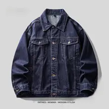デニムジャケット メンズ 原色デニム ウォッシュ加工 ヴィンテージ アメリカン風 オーバーサイズ 秋