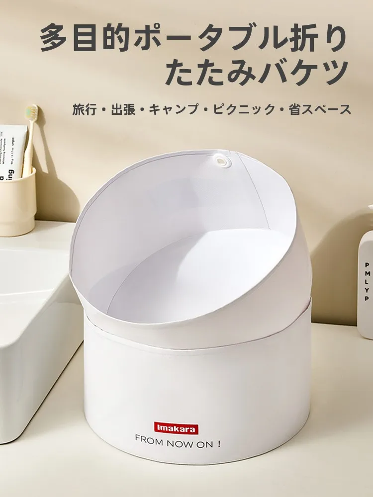 四角バケツを選ぶべきなのか？実は、円形のポータブル洗面器がもっと優れている理由