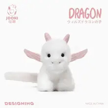 ぬいぐるみ 抱き枕 ウェルシュドラゴン 添い寝 キッズ ガールズ 女性 誕生日 プレゼント