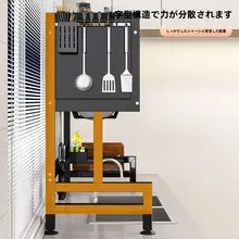 二段式シンク用水切りラック【防塵設計・カトラリー収納・食器用】