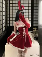 クリスマスパーティーコスチューム【セクシーウサギスタイル・新年のディアデザイン・夜のイベント用】（セットアップ対応）
