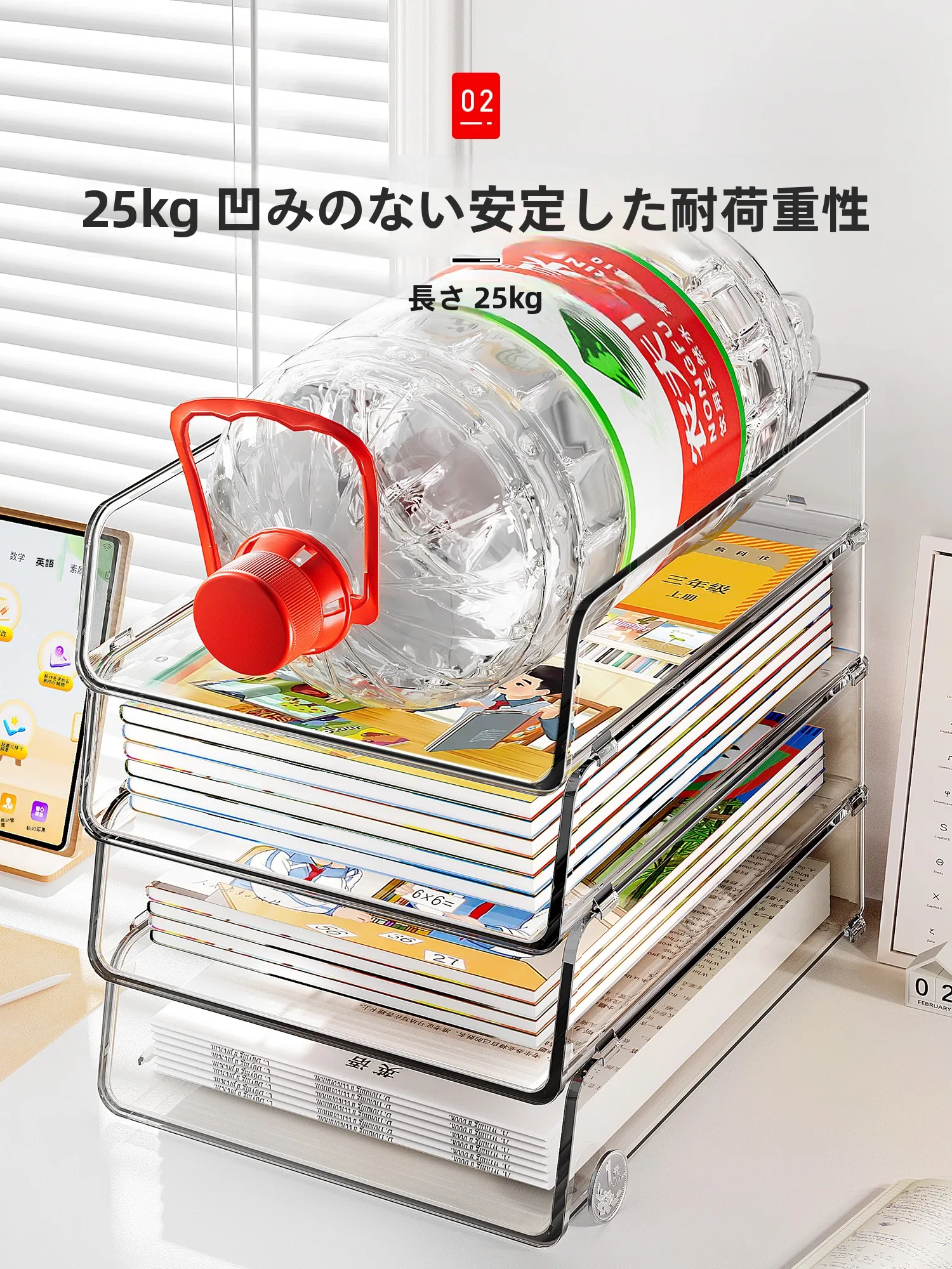 A4トレー 横 で整理を整えるには？おすすめのデザインと使い方を徹底解説