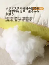 首をサポートする小型ラテックス枕【睡眠・学生用・家庭用・マッサージ機能】