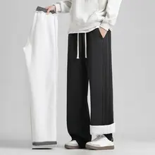 極上の柔らかさのアラン編みウール素材 メンズ冬用パンツ【裏起毛・カジュアルデザイン・フィット】