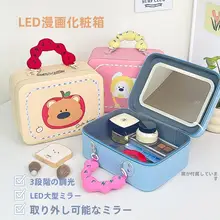 可愛いデザインの大容量化粧ポーチ【旅行用・携帯便利】