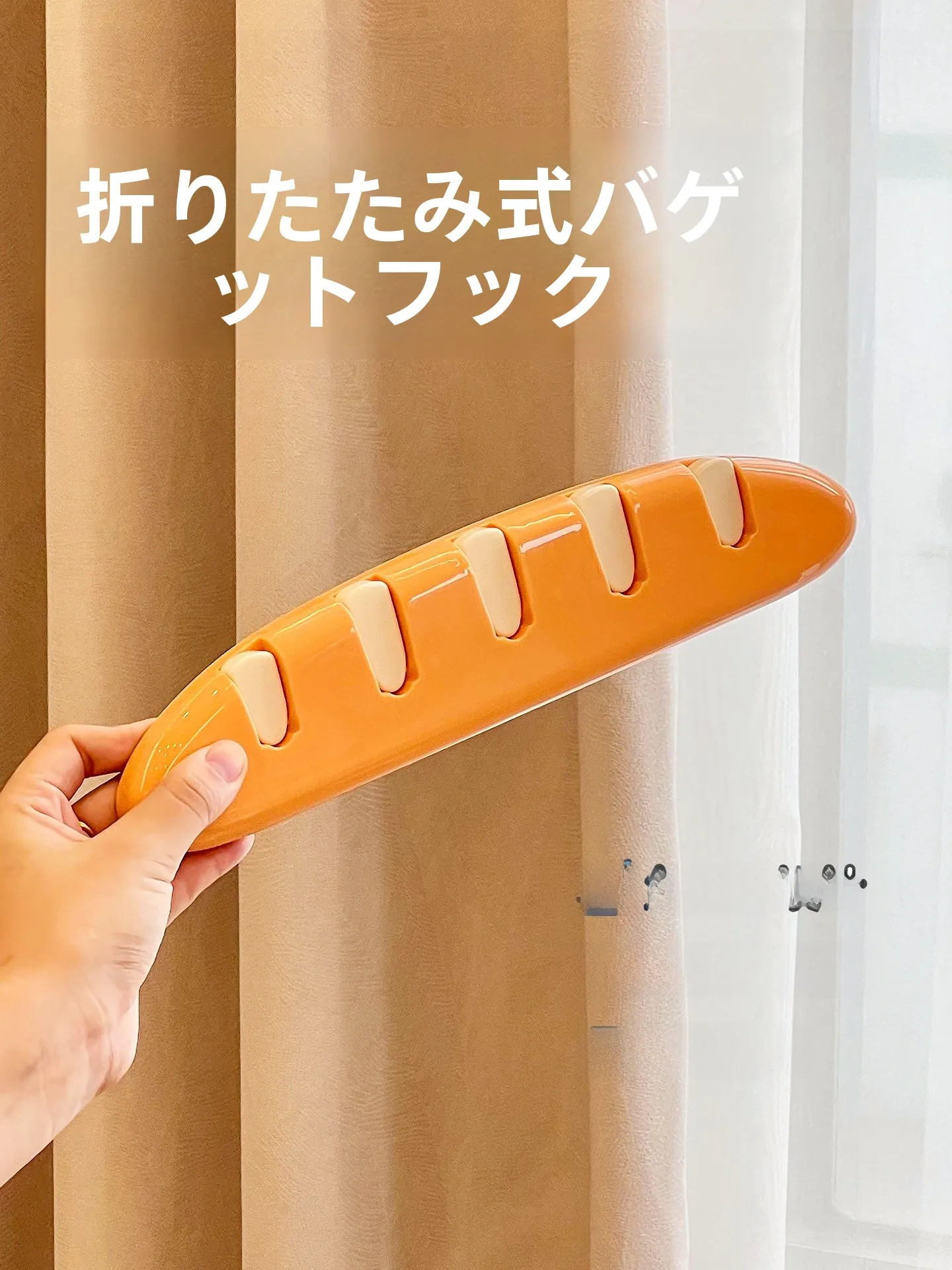 ドア裏用隠しフック：穴あけ不要の折りたたみ式収納で衣類やバッグを効率的に管理