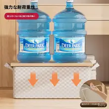 衣類収納ボックス【省スペース・整理用・多用途】