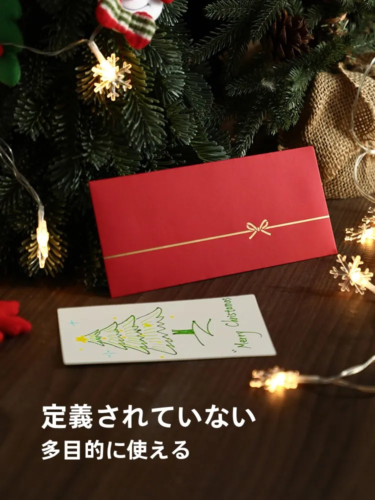 祝儀袋の蝶結びは本当に必要？それともバニラ結びがずっといいの？