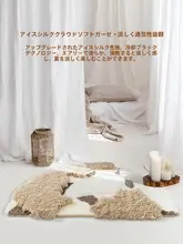 浴室用滑り止めマット【モスデザイン・玄関や寝室に最適】