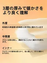 秋冬用 子供用ウールベスト【暖かい・フリースライニング・男女兼用】（セットアップ対応）