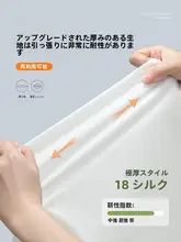 使い捨てロングレインコート【大人用・防水・アウトドア・携帯便利】