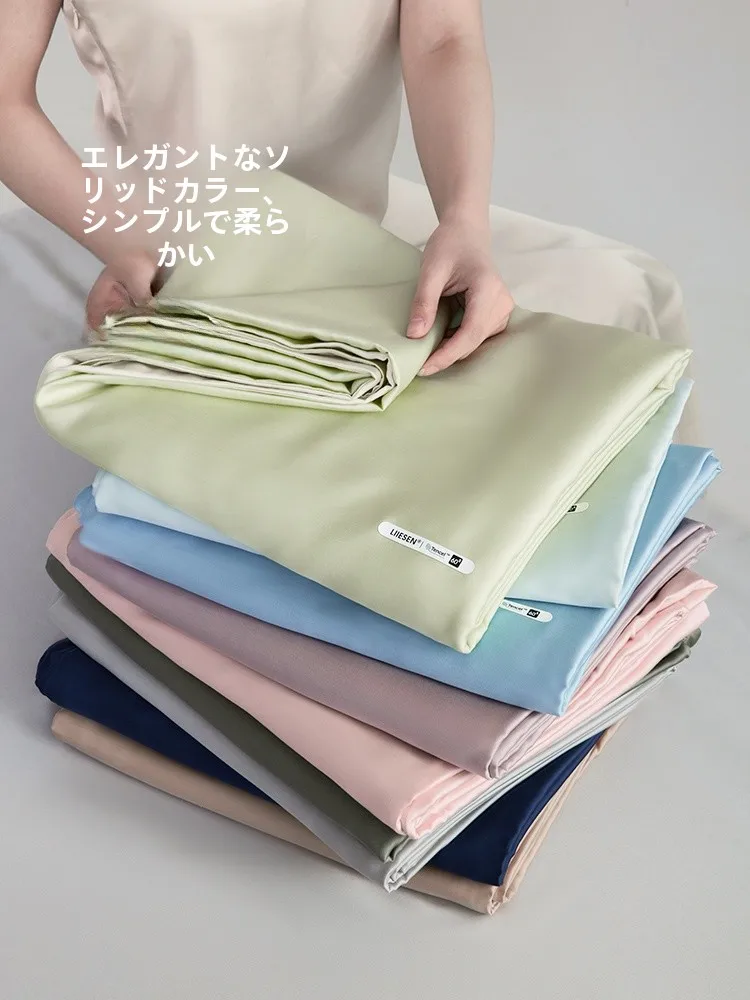熟眠を実現する第一歩は、ベッドの「涼感」から始まる？