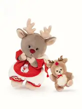 テディテイルズ リーナクマとエルクのぬいぐるみ 限定ギフトボックス【かわいい毛羽立ち・女子向け】