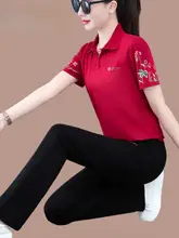 キツツキ アイスシルク スポーツウェア スーツ 女性 夏