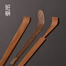 白竹製 茶用杓子【功夫茶具・茶道アクセサリー・禅の雰囲気】