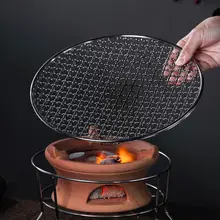 ステンレス製焼き網【焚き火用・茶器アクセサリー・燻製対応】