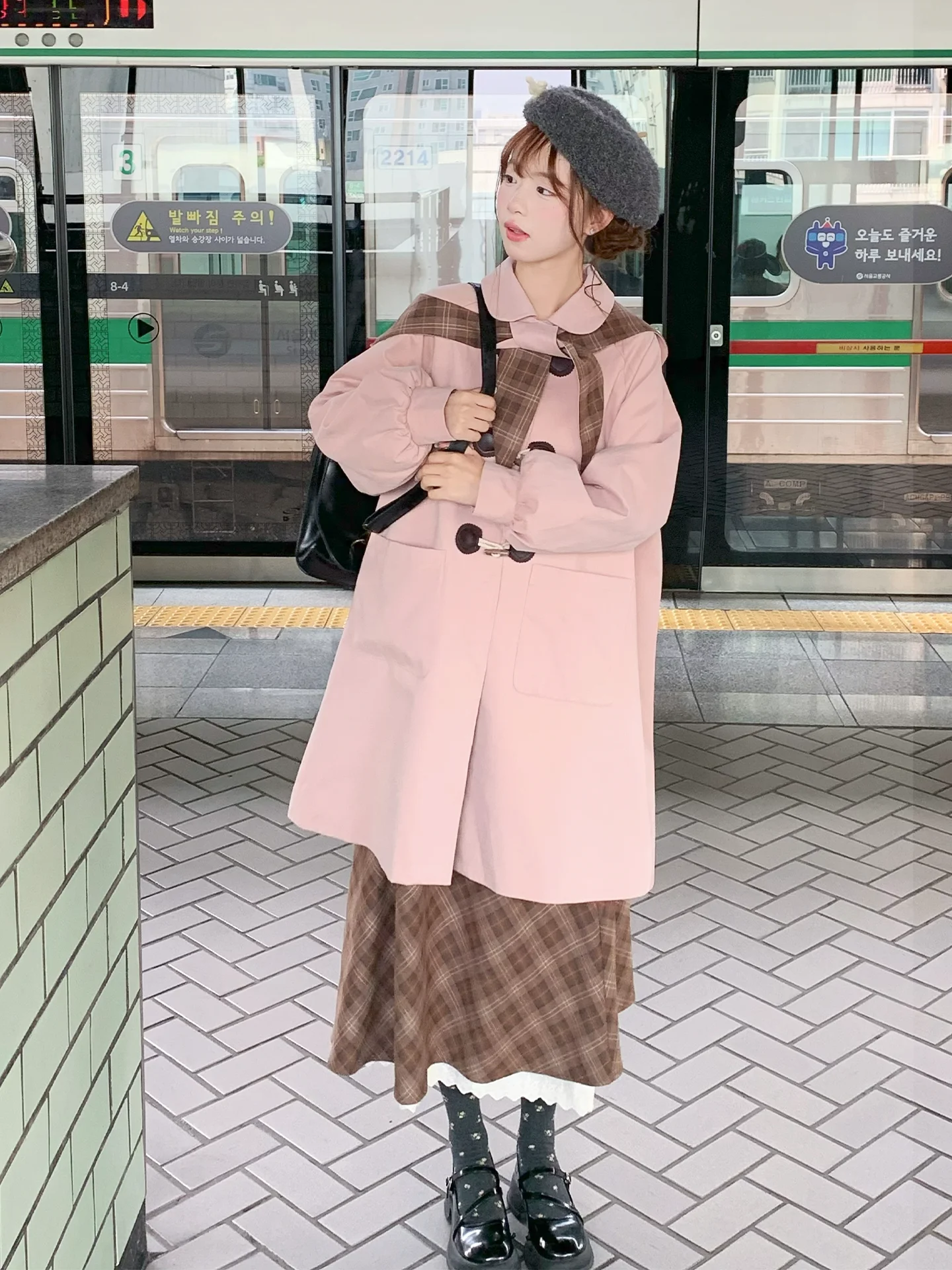 セットアップコレクション