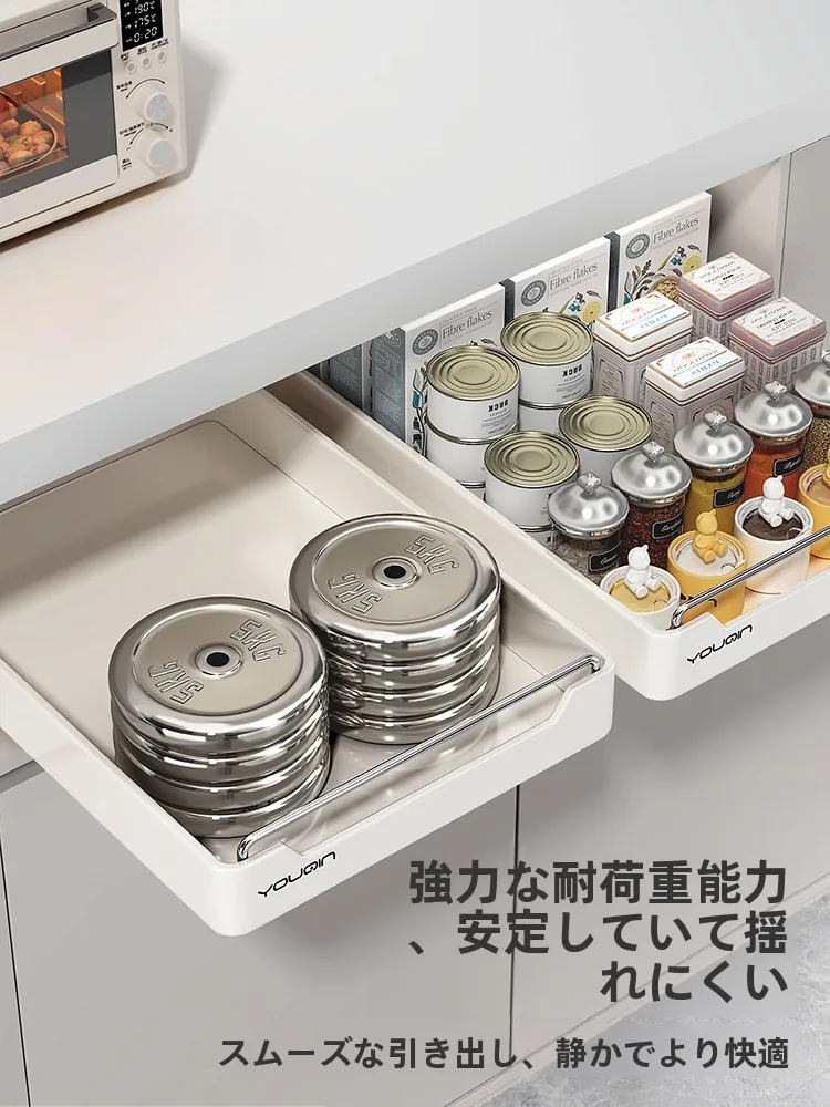 キッチン用引き出し式収納ラック：すっきり見せるための効率的収納構成