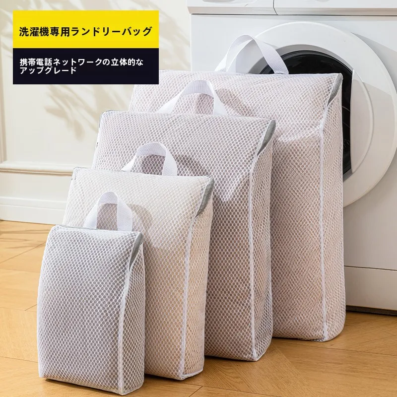 引っ越し前に洗濯機の水抜きを間違えると、どんなダメージが？