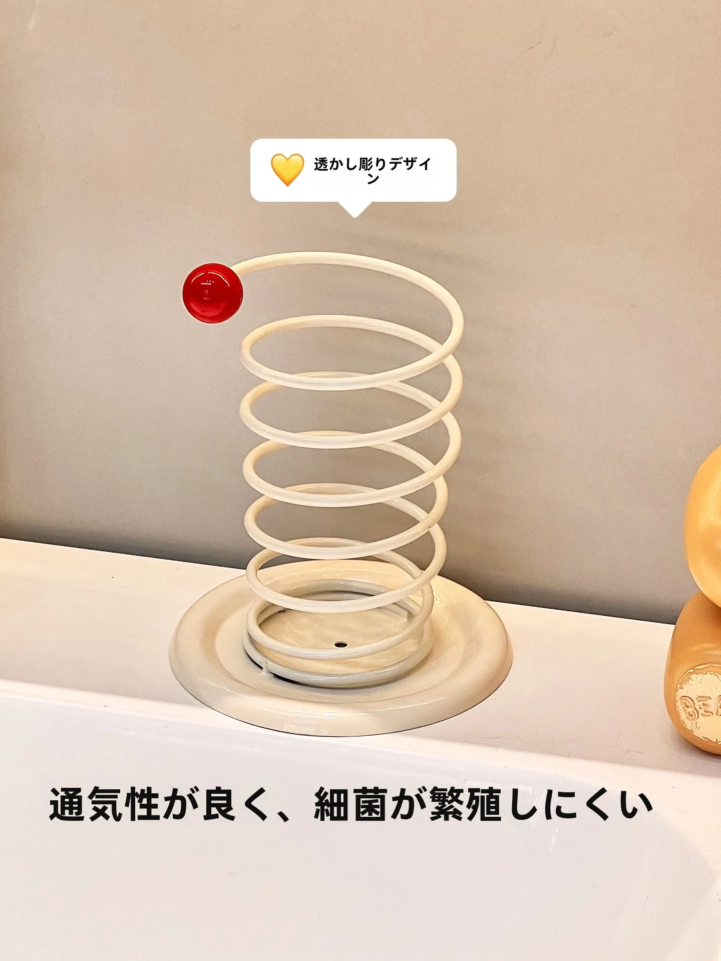 バックセット　体重計　ラック　歯磨きブラシ立て　薔薇　手描き　トールペイント 洗面台 収納スタンド 歯ブラシ立て メイクブラシスタンド 櫛立て 洗顔