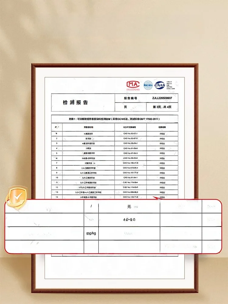 洗濯不要カーペット：静之沁のライトラグジュアリースタイルが提供する快適な生活空間