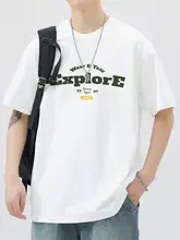 極上の柔らかさの純綿半袖Tシャツ【クルーネック・ホワイト・ゆったりシルエット】