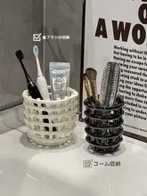 バスルームオーガナイザー セラミック 収納スタンド 洗面台 歯ブラシ 歯磨き粉 ブラシ メイクブラシ 小物入れ 洗面所