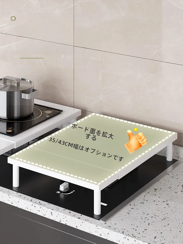 キッチンをスッキリ整理！収納グッズおすすめ｜伸縮ラックの実測ガイド